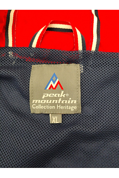Peak mountain Modrá pánská větrová bunda s kapucí se zipem Velikost XL | peak mountain | obrázek 8