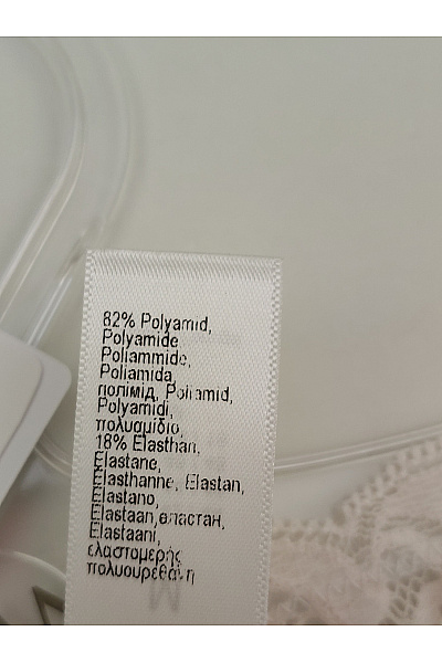 HANRO Růžové krajkové kalhotky tanga luxusní | HANRO | obrázek 6