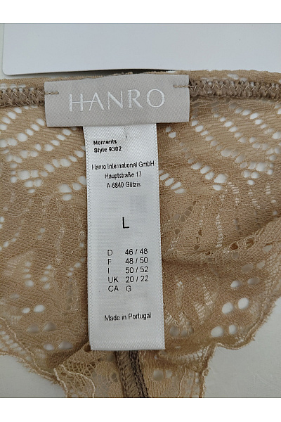 HANRO Béžové krajkové tanga luxusní | HANRO | obrázek 6