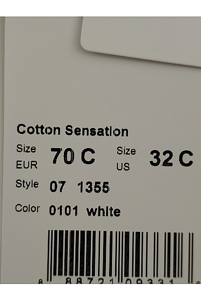 HANRO Béžová bavlněná hladká t-shirt podprsenka s kosticemi Velikost UK 33C | HANRO | obrázek 5