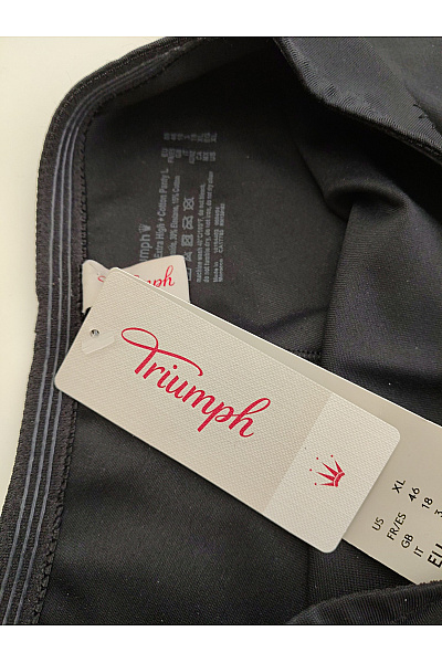 TRIUMPH Černé dámské funkční stahovací šortky | TRIUMPH | obrázek 6