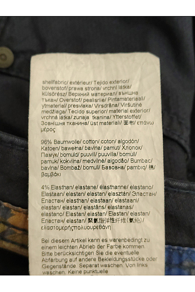 Camel active Pánské bavlněné chinos kalhoty rovné Velikost 38/30 | camel active | obrázek 7