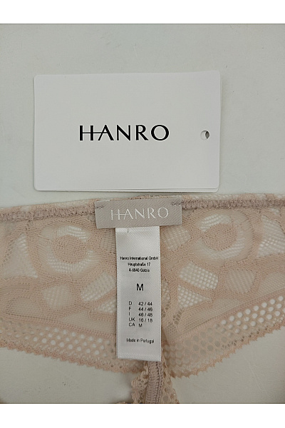 HANRO Béžové krajkové tanga luxusní spodní prádlo | HANRO | obrázek 6