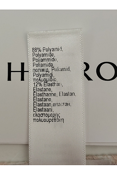 HANRO Béžové krajkové tanga luxusní spodní prádlo | HANRO | obrázek 8