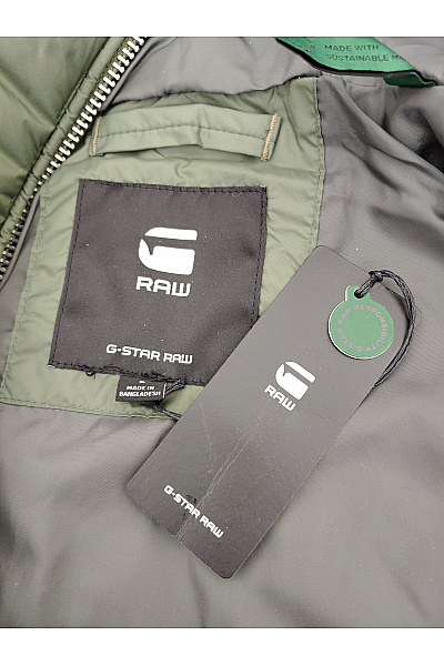 G-Star Pánská khaki prošívaná bomber bunda s kapucí Vel. S | G-Star | obrázek 7