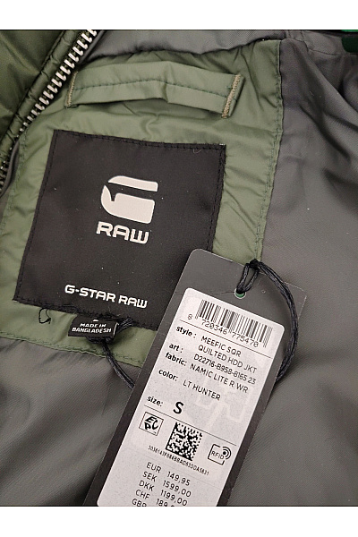G-Star Pánská khaki prošívaná bomber bunda s kapucí Vel. S | G-Star | obrázek 8