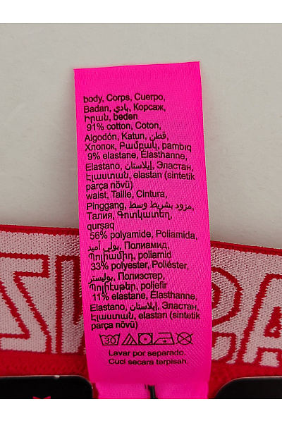 La Senza Červené bavlněné kalhotky | La Senza | obrázek 6