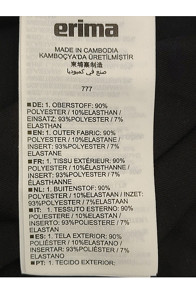 Erima Pánské černé funkční běžecké tričko s dlouhým rukávem a stojáčkem Vel. M | Erima | obrázek 8