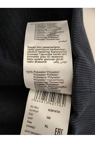 CASA MODA Pánská černá bavlněná mikina se zipem u krku sportovní Velikost XL | CASA MODA | obrázek 9