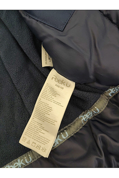 PEAK Chlapecká outdoorová zimní bunda s kapucí Velikost EU 140 | PEAK | obrázek 10