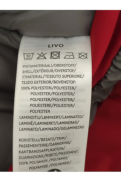 Find. Dívčí softshellová outdoor bunda červená Velikost 100/110 | find. | obrázek 8