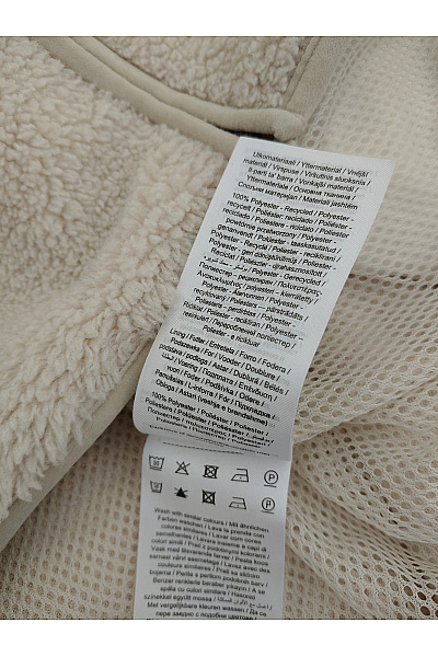 ONLY & SONS Béžová pánská fleecová bunda se zipem a kapsou Velikost XL/TG | ONLY & SONS | obrázek 7