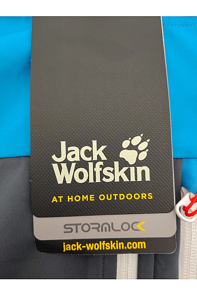 Jack Wolfskin Pánská modrá sportovní outdoorová bunda s kapucí a zipem | Jack Wolfskin | obrázek 7