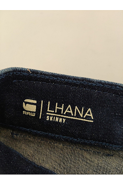 G-Star Dámské modré bavlněné skinny džíny seprané Vel. 26/30 | G-Star | obrázek 8