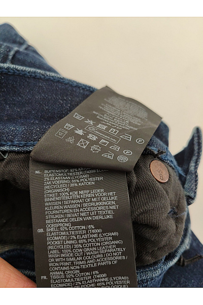 G-Star Dámské modré bavlněné skinny džíny seprané Vel. 26/30 | G-Star | obrázek 10