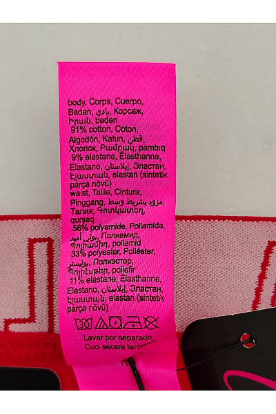 La Senza Červené bavlněné dámské kalhotky typu kraťásky Vel. XS/TP | La Senza | obrázek 6