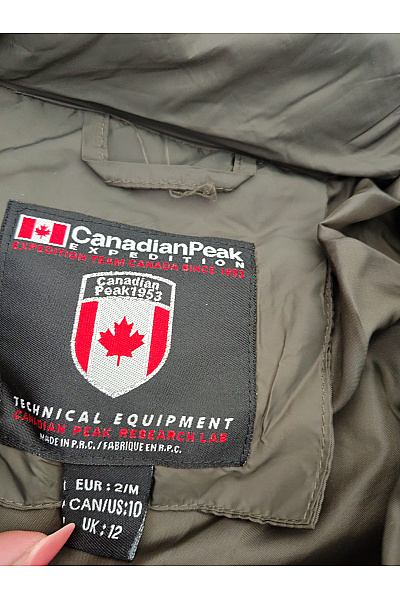 Canadian-peak Dámská khaki prošívaná bunda s kapucí Vel. 2/M | canadian-peak | obrázek 6
