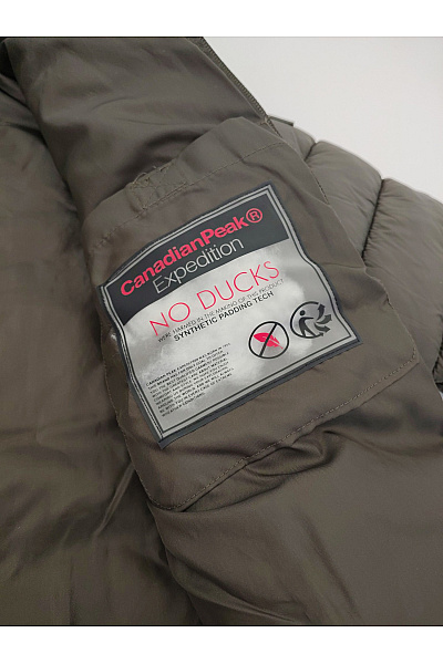 Canadian-peak Dámská khaki prošívaná bunda s kapucí Vel. 2/M | canadian-peak | obrázek 7