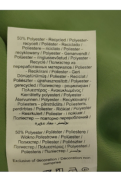 JJXX Dámské khaki sportovní šortky s gumou v pase Velikost S | JJXX | obrázek 7