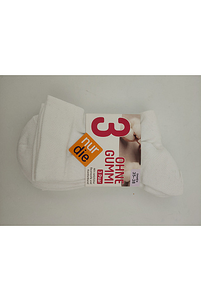 Bílé bavlněné ponožky bez lemu | Unimoda | obrázek 2