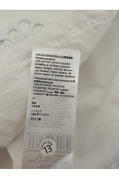 DESIGUAL Bílé bavlněné tričko s krátkým rukávem a výšivkou Vel. M | DESIGUAL | obrázek 8