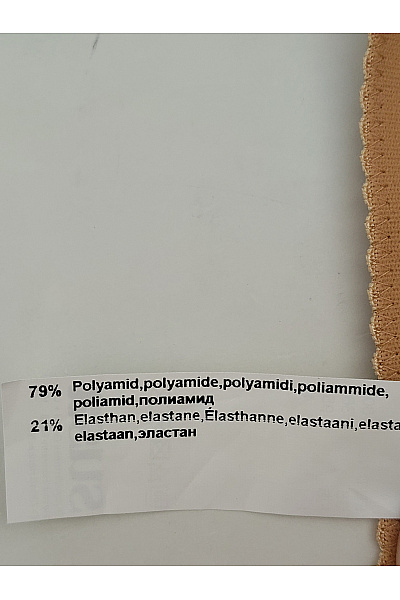 Susa Béžové stahovací kalhotky s květinovým vzorem pro plnoštíhlé Vel. EU 80 | susa | obrázek 5