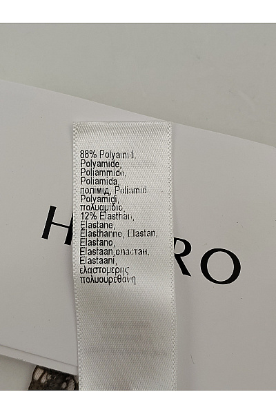 HANRO Dámská luxusní khaki tanga s krajkou | HANRO | obrázek 9