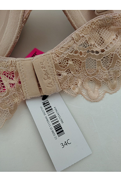 La Senza Béžová krajková push up podprsenka s kosticemi | La Senza | obrázek 5