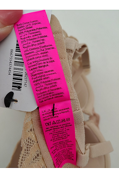 La Senza Béžová krajková push up podprsenka s kosticemi | La Senza | obrázek 6
