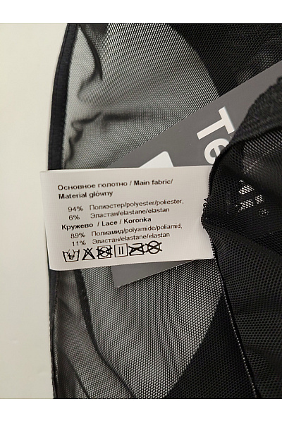 TEYLI Černé dámské krajkové kalhotky luxusní Vel. XL | TEYLI | obrázek 5