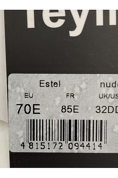 TEYLI Béžová krajková kosticová podprsenka s měkkými košíčky Velikost EU 70 | TEYLI | obrázek 6