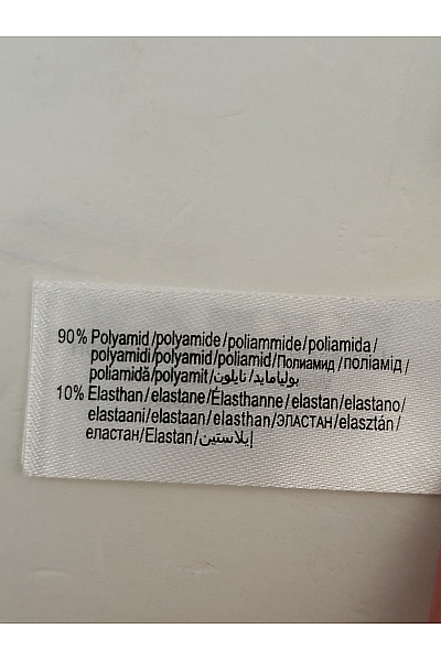 Lasca Béžové krajkové tanga luxusní spodní prádlo Velikost EU 48/50 | Lasca | obrázek 9