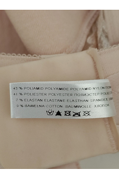 Wies MANN Béžová krajková kosticová podprsenka s ozdobami | Wies MANN | obrázek 7