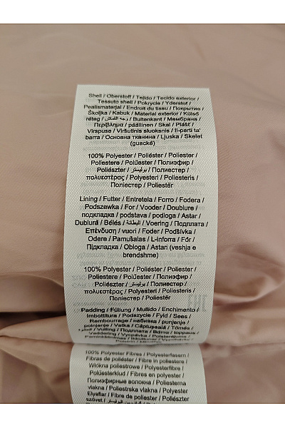 ONLY Růžová prošívaná přechodná bunda bomber střihu Velikost L | ONLY | obrázek 5