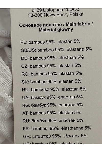 TEYLI Bílé bavlněné dámské kalhotky pro plnoštíhlé | TEYLI | obrázek 7