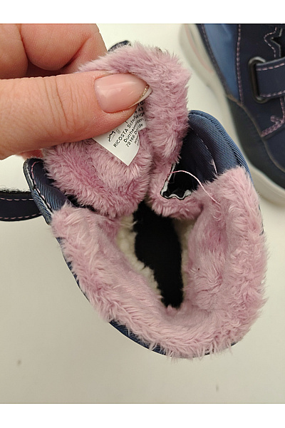 Dívčí modré zimní kotníkové sněhule na suchý zip Vel. EU 25 | Unimoda | obrázek 8