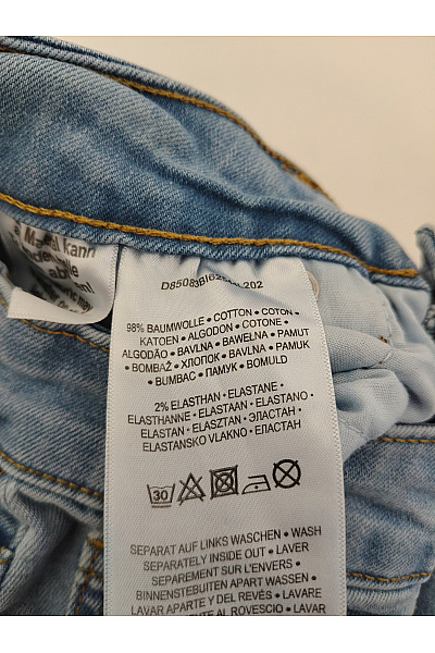 Sublevel Dámské modré bavlněné džíny wide leg s vysokým pasem Vel. MEDIUM | Sublevel | obrázek 8