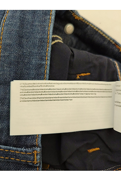 MAC Dámské modré bavlněné úzké džíny s vysokým pasem Velikost DE 34/32 | MAC | obrázek 5
