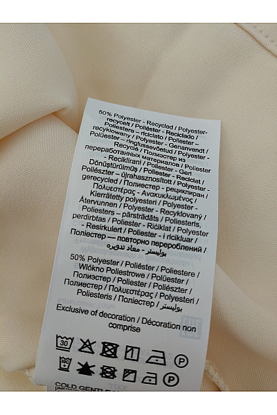 JJXX Béžové dámské basic tílko bez rukávů Vel. EU L | JJXX | obrázek 5