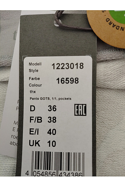 RÖSCH Bavlněné tepláky s květovaným vzorem Vel. DE 36 | RÖSCH | obrázek 7