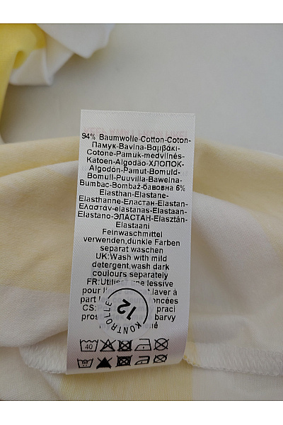 RÖSCH Dámské bavlněné pruhované tričko s krátkým rukávem a kulatým výstřihem Vel. DE L | RÖSCH | obrázek 7