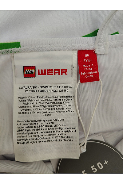 Lego Bílé dívčí plavky s motivem kostek Velikost EU 116 | Lego | obrázek 7