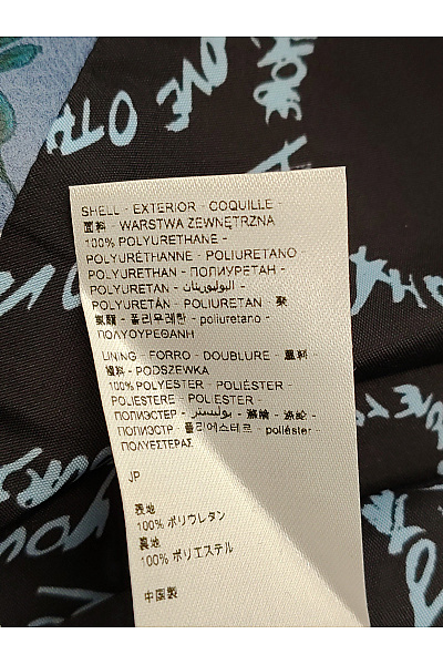 DESIGUAL Modrá květovaná bunda křivák s páskem jarní Vel. IT 42 | DESIGUAL | obrázek 9