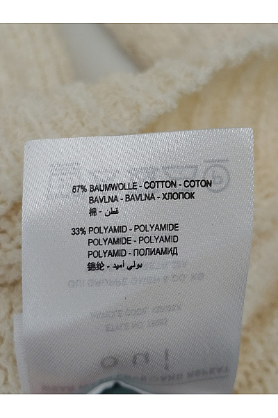 Oui Béžový bavlněný pletený kardigan na knoflíky do véčka Vel. EU 36 | oui | obrázek 7