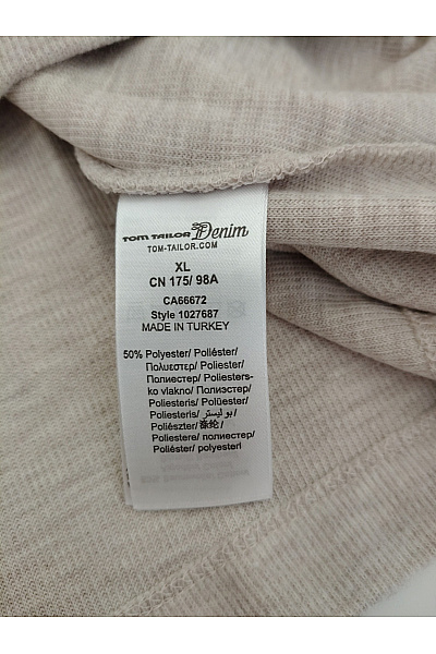 TOM TAILOR Béžová dámská mikina s kapucí a raglánovým rukávem basic Vel. US XL | TOM TAILOR | obrázek 6