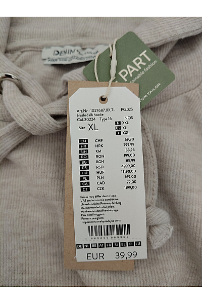 TOM TAILOR Béžová dámská mikina s kapucí a raglánovým rukávem basic Vel. US XL | TOM TAILOR | obrázek 9