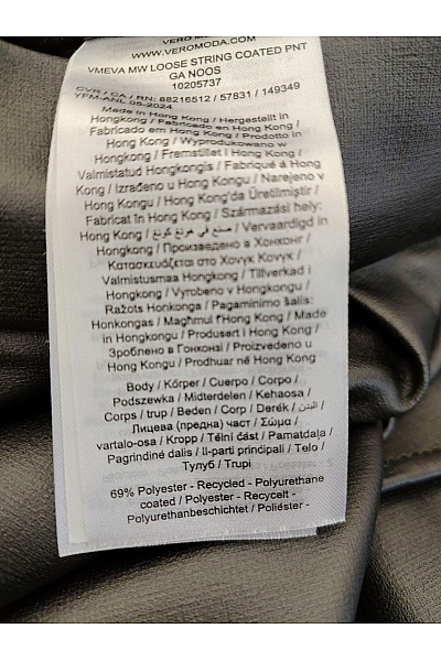VERO MODA Černé dámské koženkové kalhoty s vysokým pasem a kapsami Velikost US XS/32 | VERO MODA | obrázek 6
