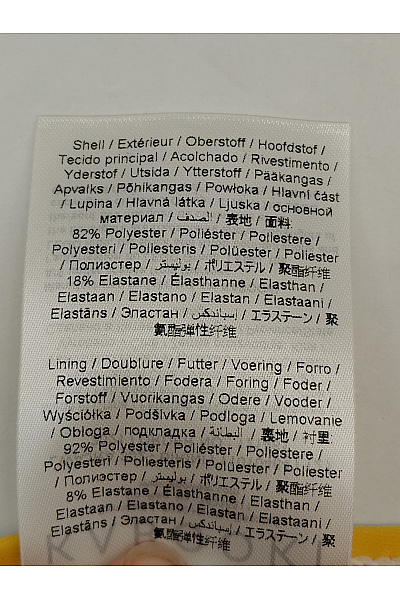 Lego Dívčí žluté pruhované dvoudílné plavky s volánky Vel. EU 104 | Lego | obrázek 11