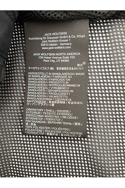 Jack Wolfskin Černá pánská outdoorová bunda s kapucí Vel. L | Jack Wolfskin | obrázek 6