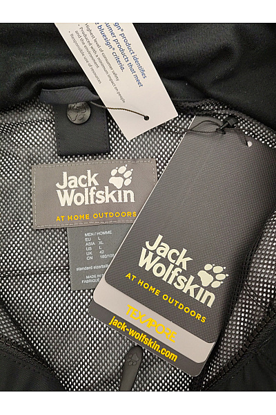 Jack Wolfskin Černá pánská outdoorová bunda s kapucí Vel. L | Jack Wolfskin | obrázek 7